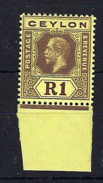 Image of Ceylon/Sri Lanka SG 315cw UMM British Commonwealth Stamp